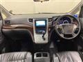 2013 Toyota Vellfire