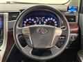 2013 Toyota Vellfire