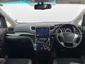 2014 Toyota Vellfire