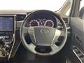 2014 Toyota Vellfire