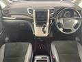 2014 Toyota Vellfire