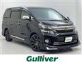 2014 Toyota Vellfire