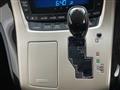 2014 Toyota Vellfire