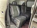 2014 Toyota Vellfire