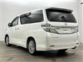 2014 Toyota Vellfire