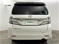 2014 Toyota Vellfire