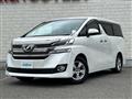 2015 Toyota Vellfire