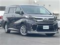2015 Toyota Vellfire