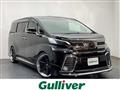 2015 Toyota Vellfire
