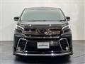 2015 Toyota Vellfire