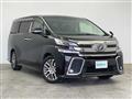 2015 Toyota Vellfire