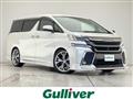 2015 Toyota Vellfire