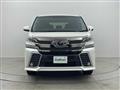 2015 Toyota Vellfire