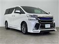 2015 Toyota Vellfire