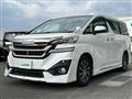 2015 Toyota Vellfire