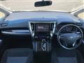 2015 Toyota Vellfire