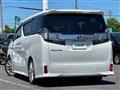 2015 Toyota Vellfire