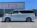 2015 Toyota Vellfire