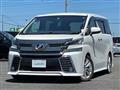 2015 Toyota Vellfire