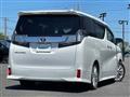2015 Toyota Vellfire