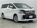 2015 Toyota Vellfire