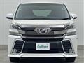 2015 Toyota Vellfire