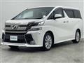 2015 Toyota Vellfire