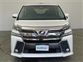 2015 Toyota Vellfire