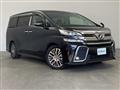 2015 Toyota Vellfire