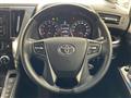 2015 Toyota Vellfire