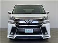2015 Toyota Vellfire