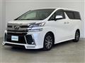 2015 Toyota Vellfire
