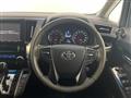 2015 Toyota Vellfire