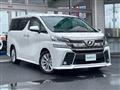 2015 Toyota Vellfire