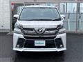 2015 Toyota Vellfire