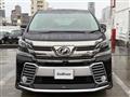2015 Toyota Vellfire