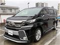 2015 Toyota Vellfire