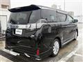2015 Toyota Vellfire