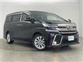 2015 Toyota Vellfire