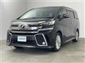 2015 Toyota Vellfire