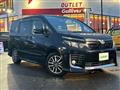 2015 Toyota Voxy