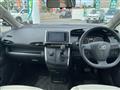 2010 Toyota Wish