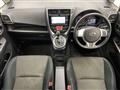 2014 Subaru TREZIA