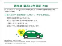 2014 Subaru TREZIA