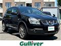 2014 Nissan Dualis