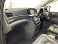 2014 Nissan Elgrand