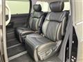 2014 Nissan Elgrand
