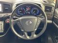 2014 Nissan Elgrand
