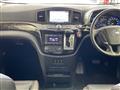 2014 Nissan Elgrand