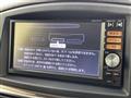 2014 Nissan Elgrand